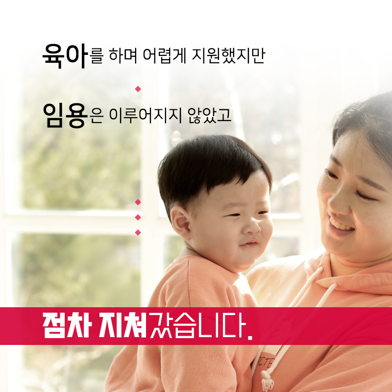 한 길만 고집하던 삶에서 벗어나게 된다면11에 관한 인포그래픽입니다. 자세한 사항은 하단에 있습니다.