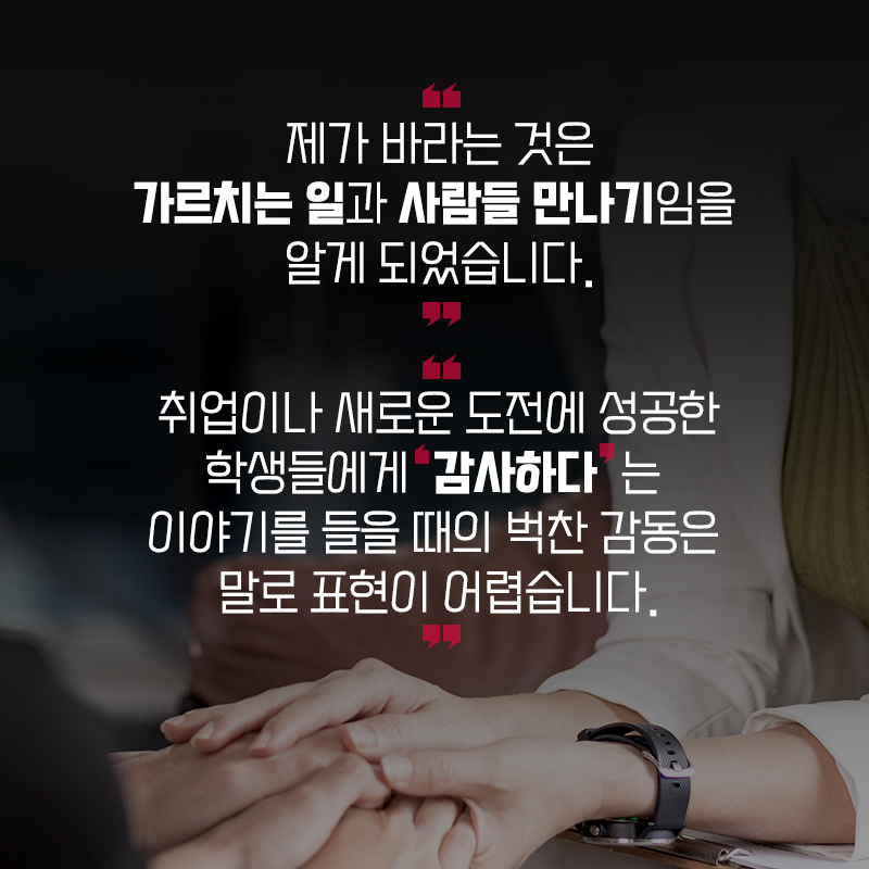한 길만 고집하던 삶에서 벗어나게 된다면15에 관한 인포그래픽입니다. 자세한 사항은 하단에 있습니다.