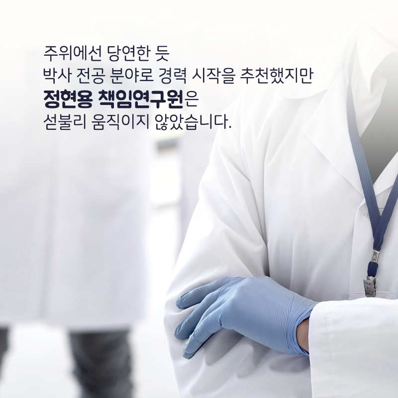 선택을 뒤집을 용기가 있으신가요5에 관한 인포그래픽입니다. 자세한 사항은 하단에 있습니다.