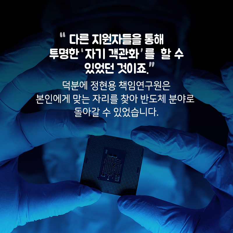 선택을 뒤집을 용기가 있으신가요12에 관한 인포그래픽입니다. 자세한 사항은 하단에 있습니다.