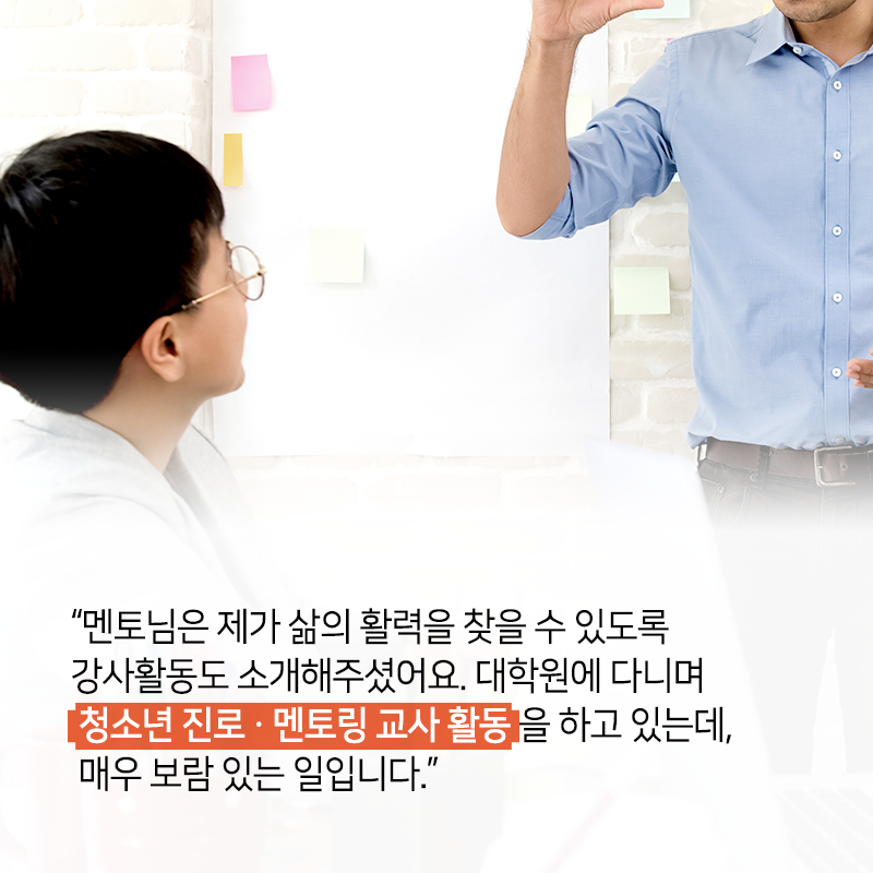 실패, 끝이 아닌 새로운 도전이 되기 위해서10에 관한 인포그래픽입니다. 자세한 사항은 하단에 있습니다.
