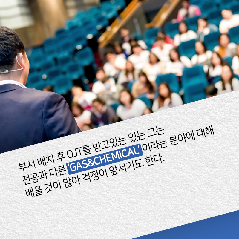 그대는 내게 배움을 주는 사람13에 관한 인포그래픽입니다. 자세한 사항은 하단에 있습니다.