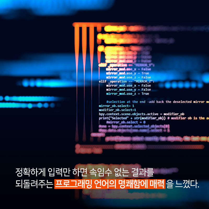 불안을 신뢰로 바꾸는 방법4에 관한 인포그래픽입니다. 자세한 사항은 하단에 있습니다.