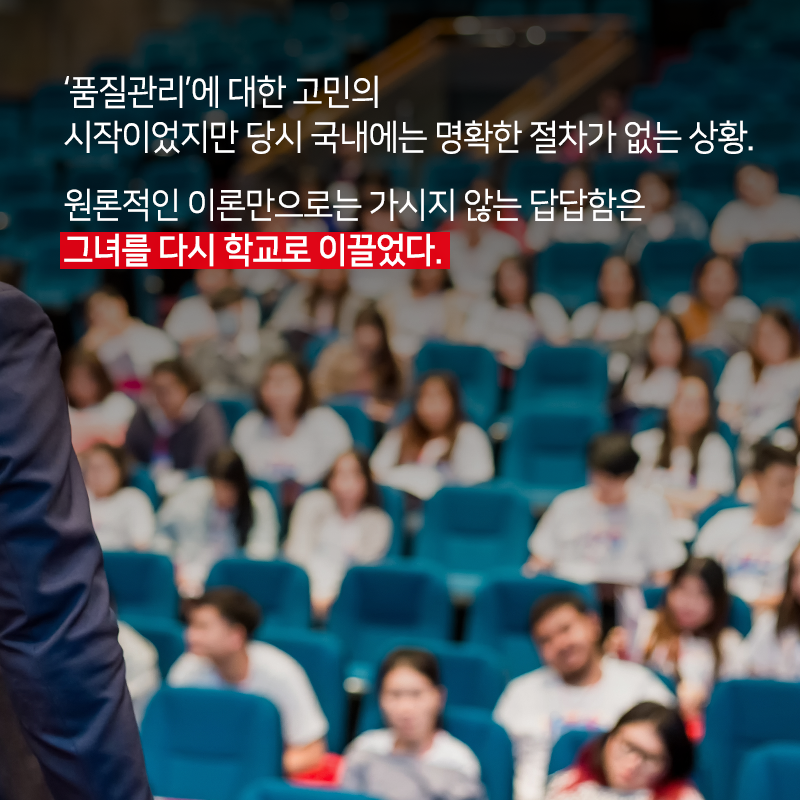 불안을 신뢰로 바꾸는 방법6에 관한 인포그래픽입니다. 자세한 사항은 하단에 있습니다.