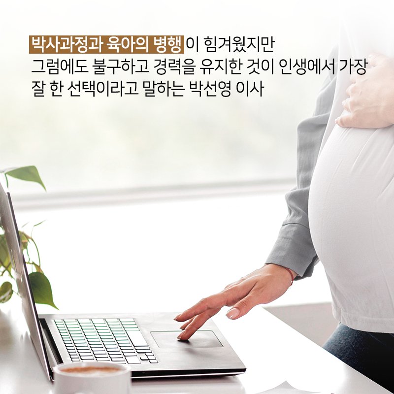 불안을 신뢰로 바꾸는 방법10에 관한 인포그래픽입니다. 자세한 사항은 하단에 있습니다.
