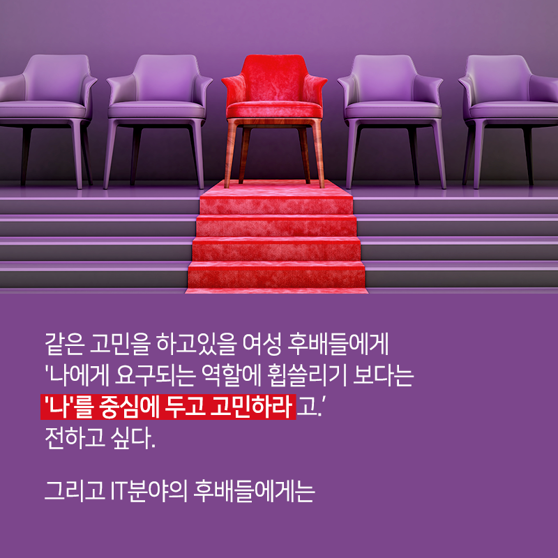 불안을 신뢰로 바꾸는 방법11에 관한 인포그래픽입니다. 자세한 사항은 하단에 있습니다.