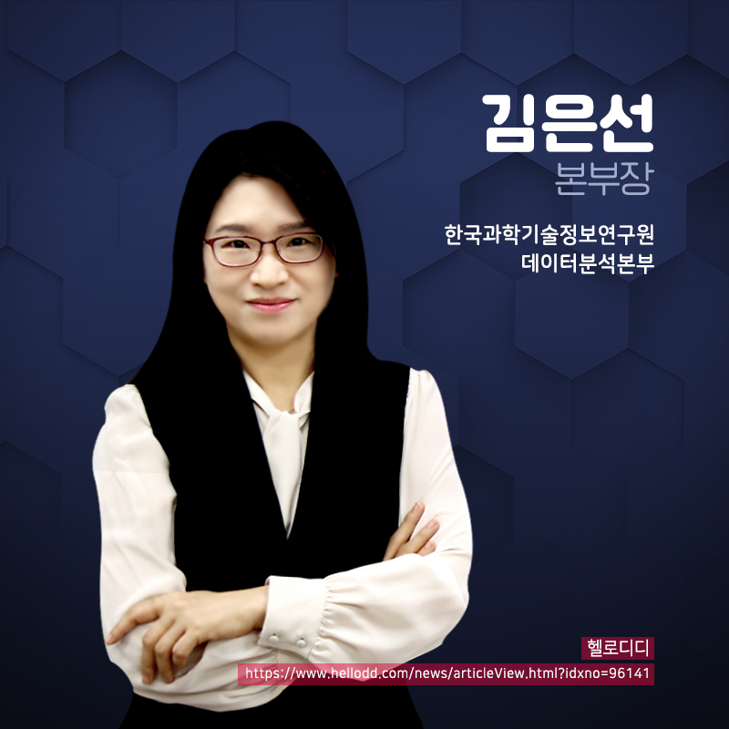 99%를 돕는 데이터2에 관한 인포그래픽입니다. 자세한 사항은 하단에 있습니다.