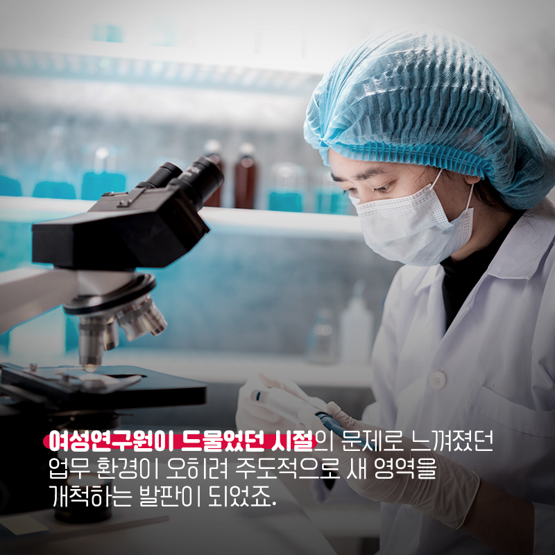 99%를 돕는 데이터4에 관한 인포그래픽입니다. 자세한 사항은 하단에 있습니다.