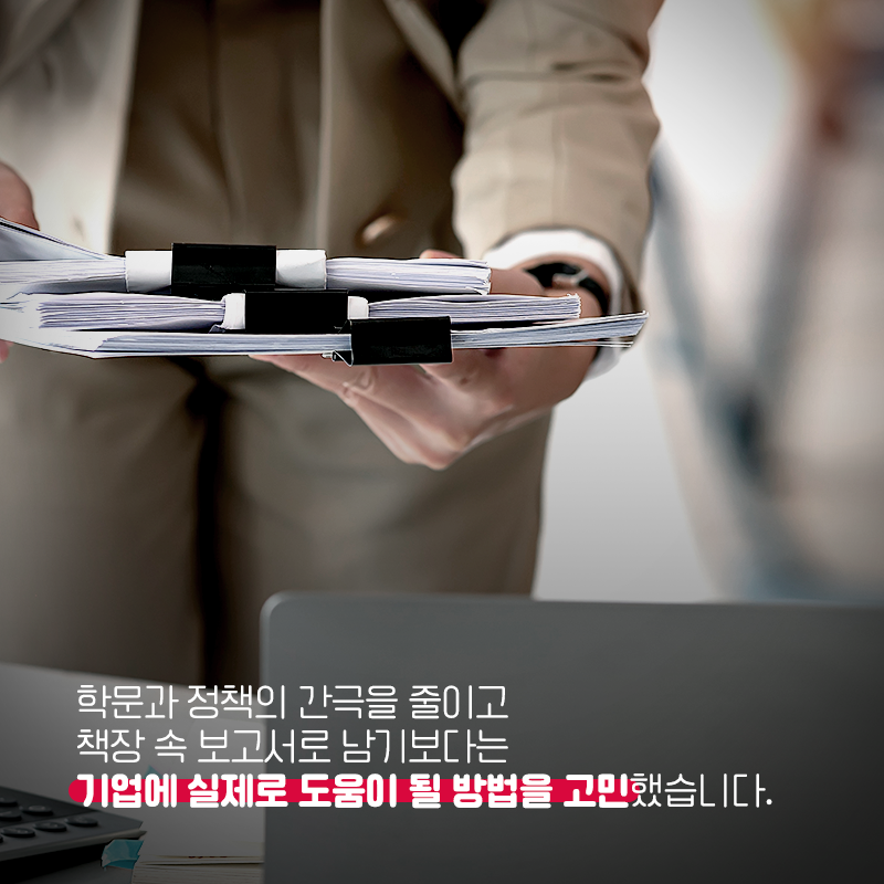 99%를 돕는 데이터8에 관한 인포그래픽입니다. 자세한 사항은 하단에 있습니다.