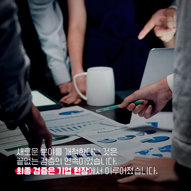 99%를 돕는 데이터10에 관한 인포그래픽입니다. 자세한 사항은 하단에 있습니다.