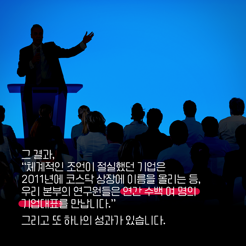 99%를 돕는 데이터12에 관한 인포그래픽입니다. 자세한 사항은 하단에 있습니다.