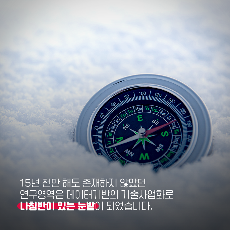 99%를 돕는 데이터13에 관한 인포그래픽입니다. 자세한 사항은 하단에 있습니다.