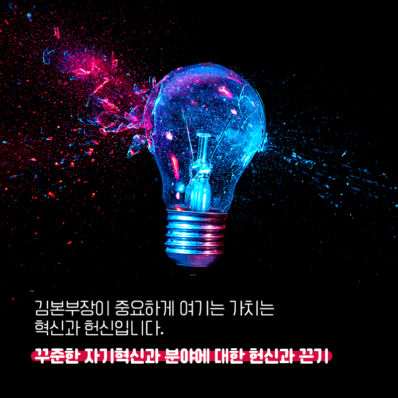 99%를 돕는 데이터14에 관한 인포그래픽입니다. 자세한 사항은 하단에 있습니다.
