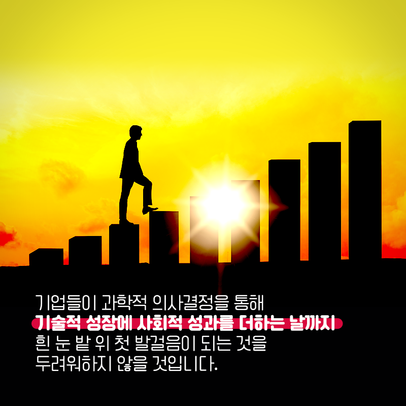 99%를 돕는 데이터15에 관한 인포그래픽입니다. 자세한 사항은 하단에 있습니다.