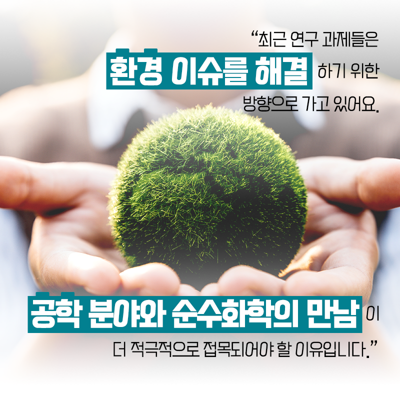 전지가 가볍고 유연해지는 만큼 세상도 유연해지기를 바랍니다.11에 관한 인포그래픽입니다. 자세한 사항은 하단에 있습니다.