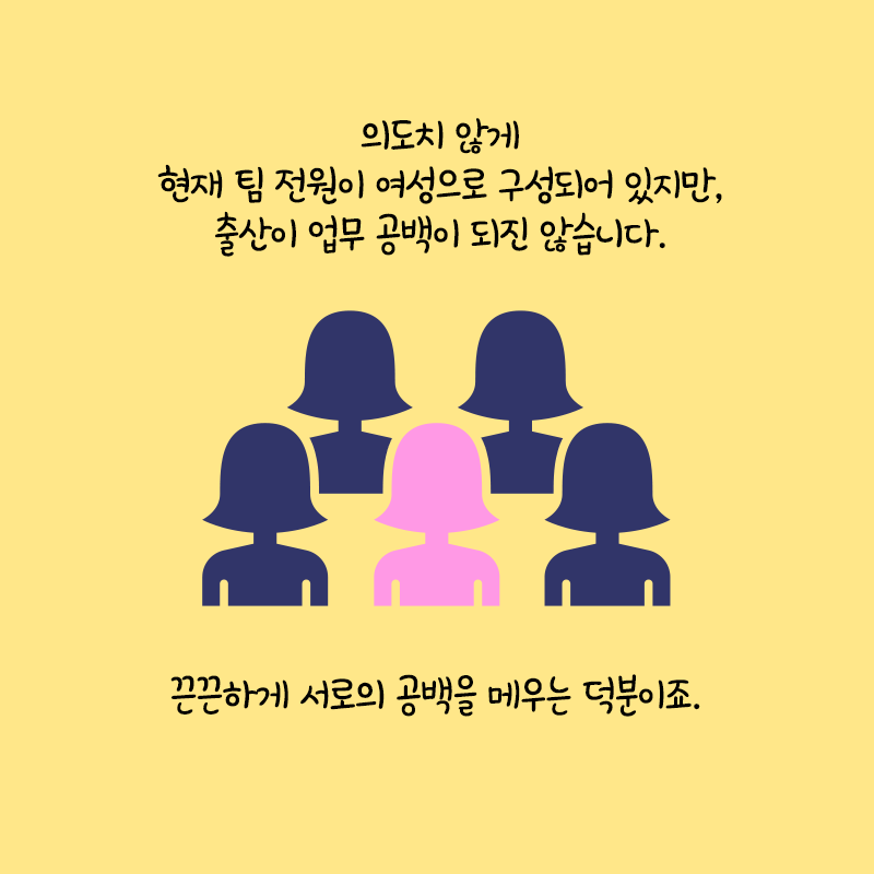 치료제 없는 간섬유화, 천연물로 희망의 길을 열다12에 관한 인포그래픽입니다. 자세한 사항은 하단에 있습니다.
