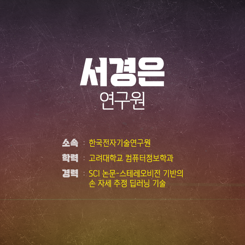 지금은 동트기 전 가장 어두운 순간이야, 곧 환히 동이 트는 따뜻한 아침이 올거야.2에 관한 인포그래픽입니다. 자세한 사항은 하단에 있습니다.