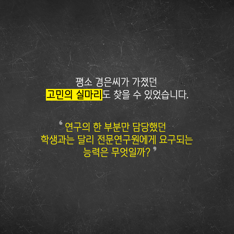 지금은 동트기 전 가장 어두운 순간이야, 곧 환히 동이 트는 따뜻한 아침이 올거야.9에 관한 인포그래픽입니다. 자세한 사항은 하단에 있습니다.