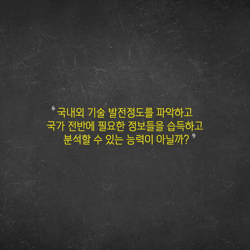 지금은 동트기 전 가장 어두운 순간이야, 곧 환히 동이 트는 따뜻한 아침이 올거야.10에 관한 인포그래픽입니다. 자세한 사항은 하단에 있습니다.