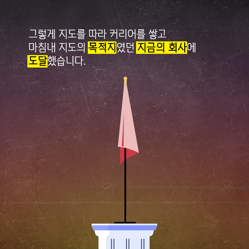 지금은 동트기 전 가장 어두운 순간이야, 곧 환히 동이 트는 따뜻한 아침이 올거야.15에 관한 인포그래픽입니다. 자세한 사항은 하단에 있습니다.