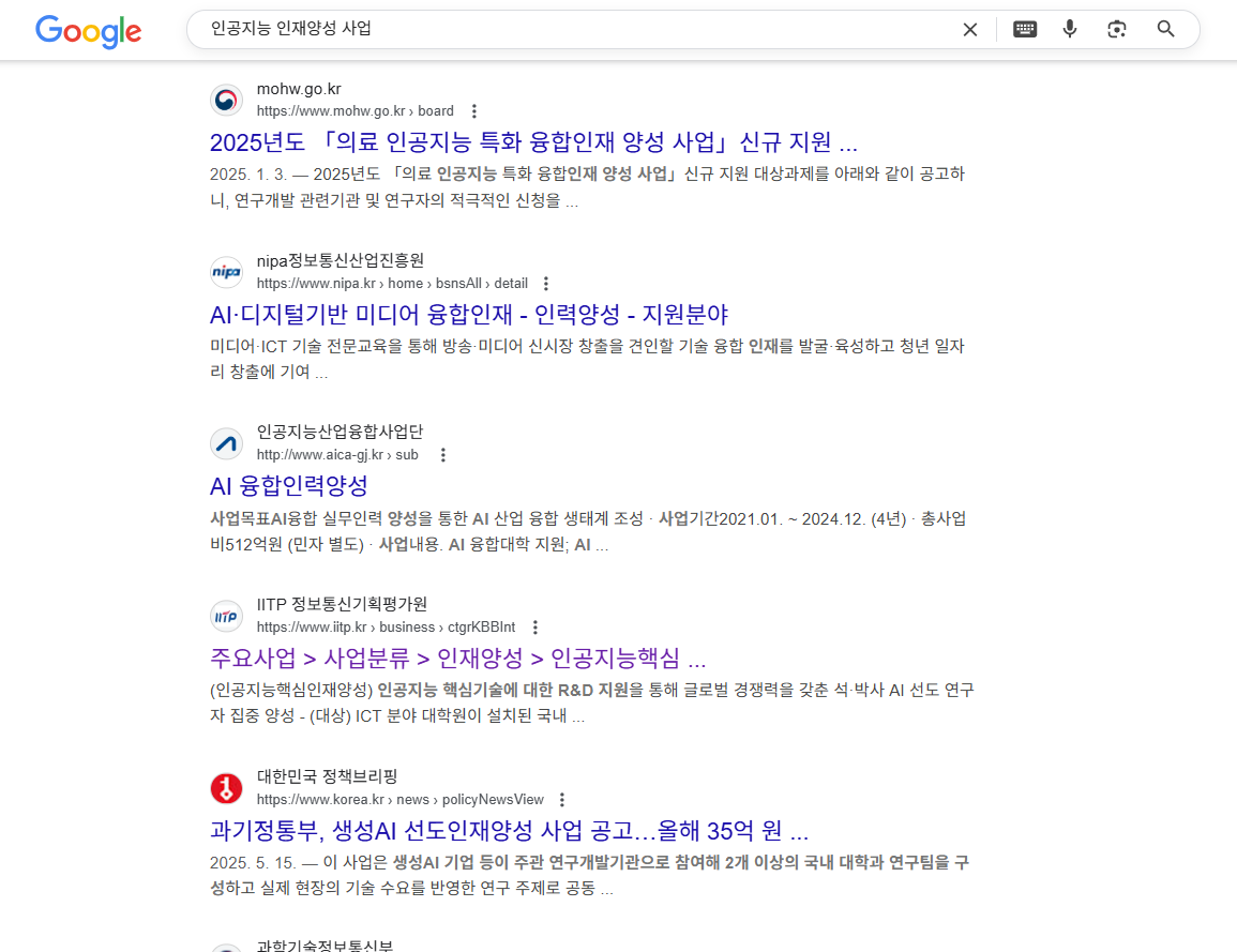 ㅇㅇㅇ