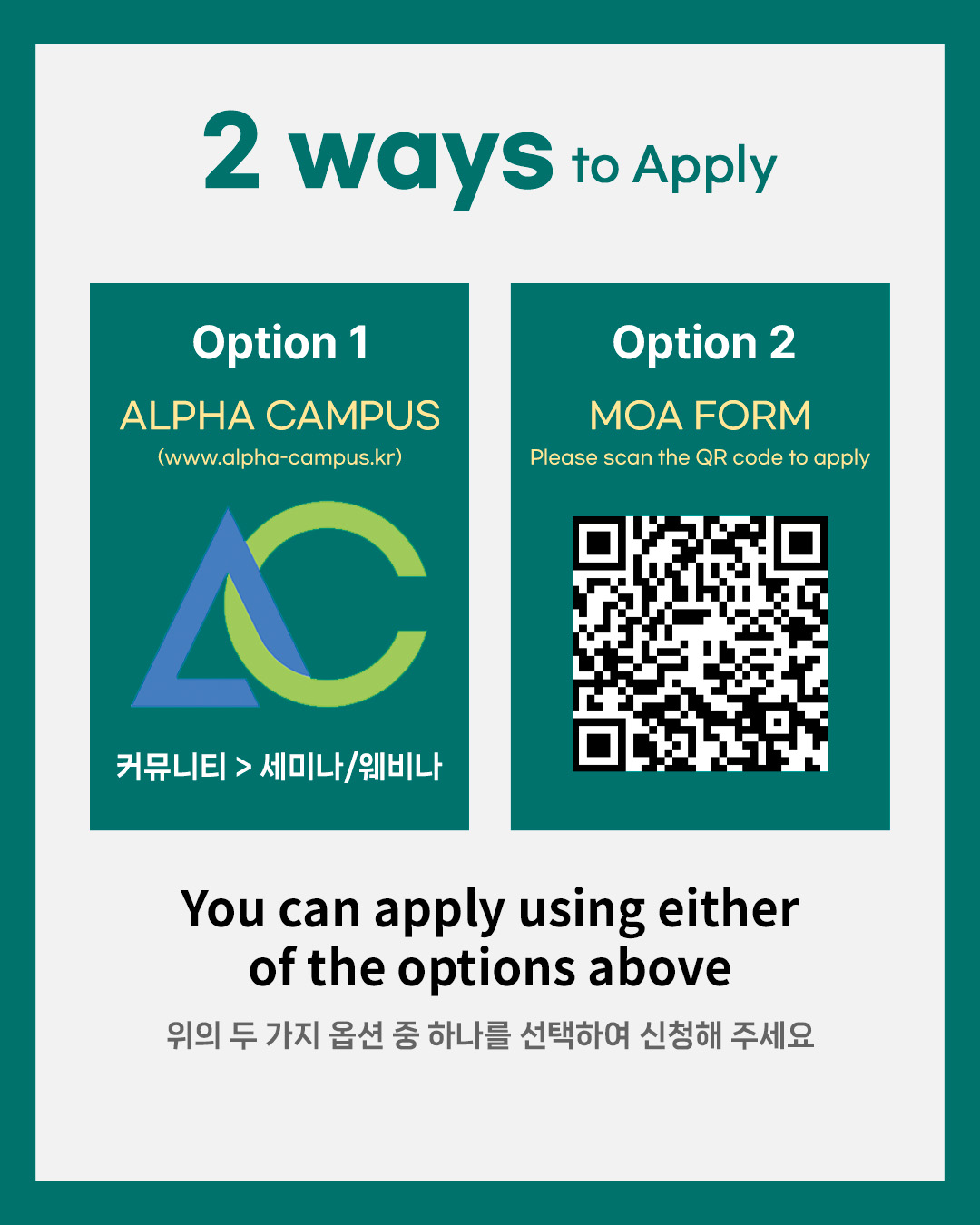 카드뉴스3