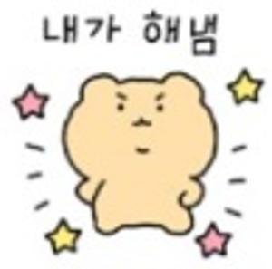 박사 과정 입학 면접 예상 질문들! 커버 이미지