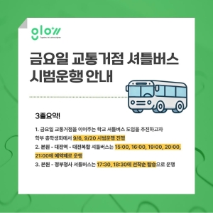 나의 실험은 실험실 밖에서도 계속된다 커버 이미지