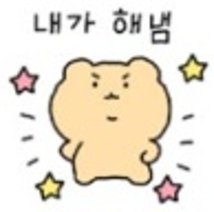 탑저널 논문 게제만을 추구하다 거의 무너질뻔한 경험 커버 이미지